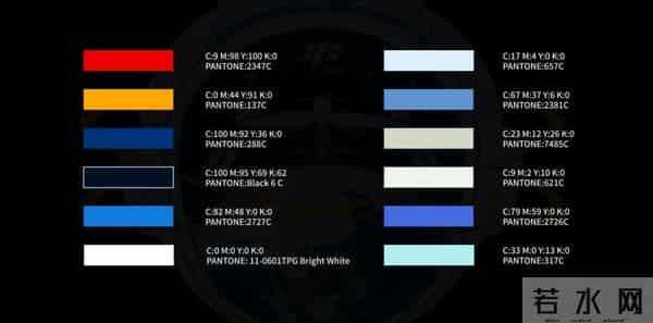 神舟十二号载人飞行任务标识