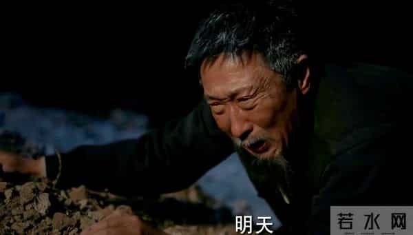 陈望道江流-《理想照耀中国》第三集：16年被摔284万次的人，让观众感动