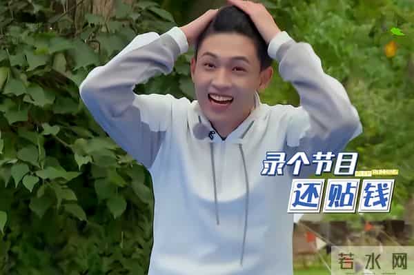 奔跑吧第10季第一期