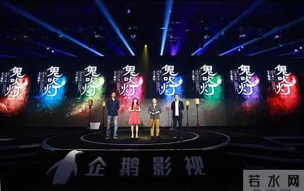 张雨绮为什么只签了三部鬼吹灯