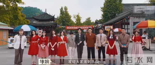 奔跑吧第10季第一期