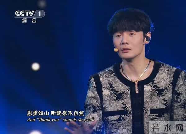 周冬雨王一博用歌声唤醒苏绣