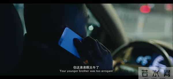 解救吾先生下载