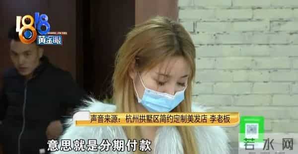 色美美-想染美美的“奶茶色”,中午做到晚上,还漂坏了