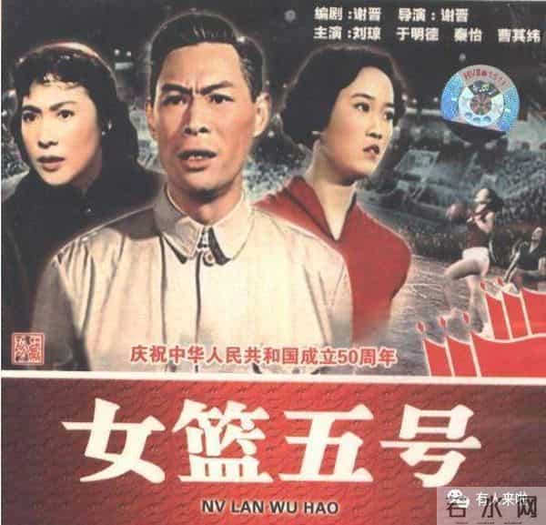 艺术人生秦怡-逃婚、大病、白发人送黑发人…“人民艺术家”秦怡的传奇百年人生