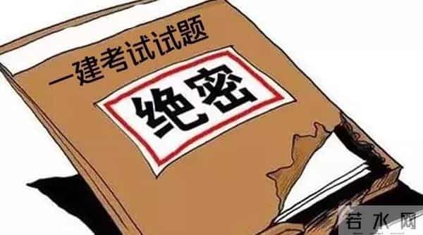 曹白隽-早啊！新闻来了〔2018.01.07〕