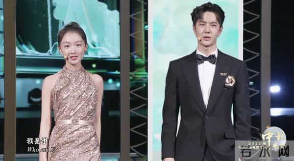 周冬雨王一博用歌声唤醒苏绣