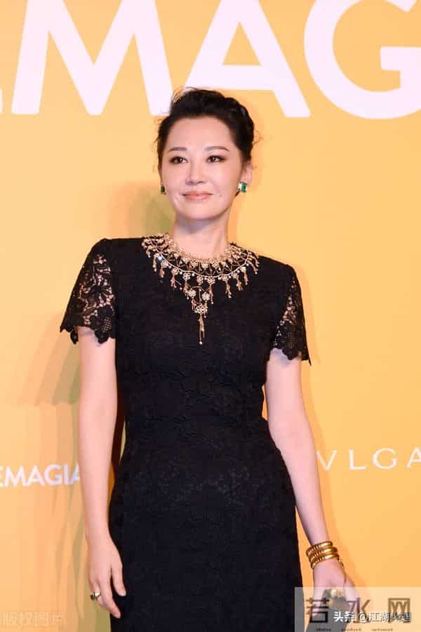 杨紫吐槽翟天临