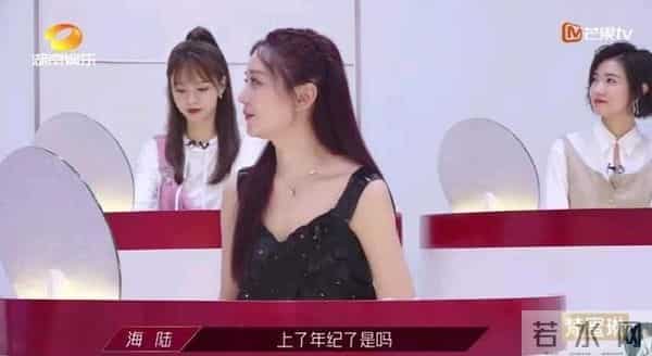 弦子想要比自己人气高的队员