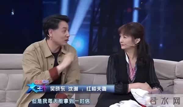 87版《红楼梦》播出35周年