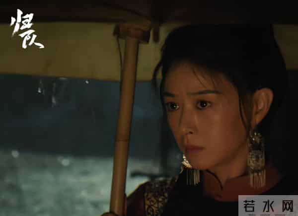 步步惊心十阿哥扮演者