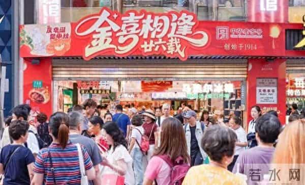 上海百岁老人突破3000