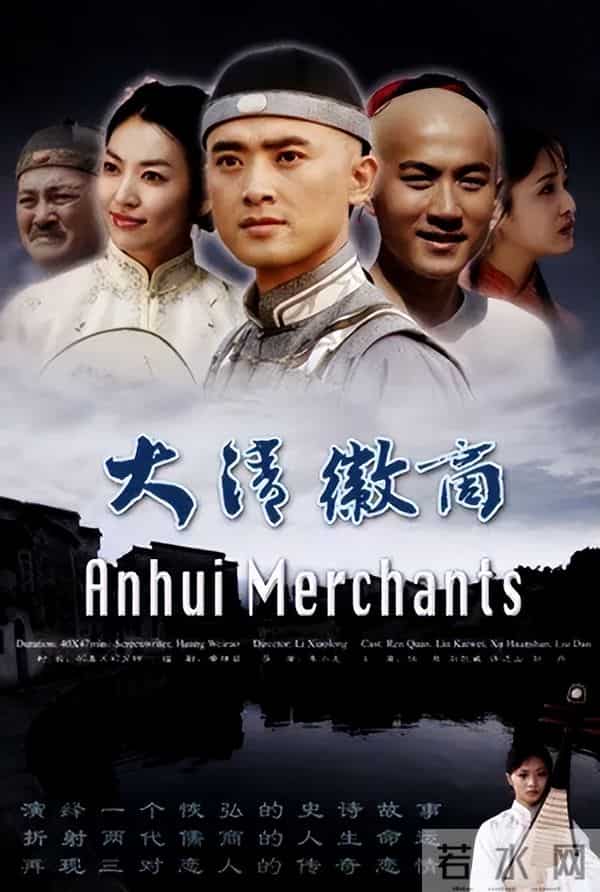 杨幂和刘恺威演的电视剧