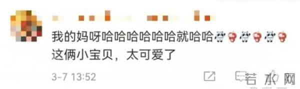 冰墩墩雪容融都下班了