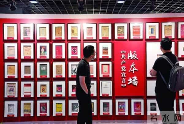 译者去世三年无稿费