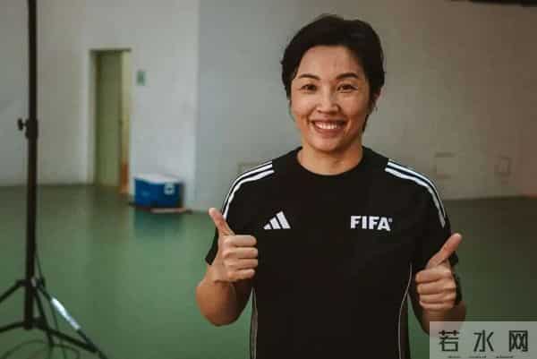 中国3名裁判入选世界杯裁判名单
