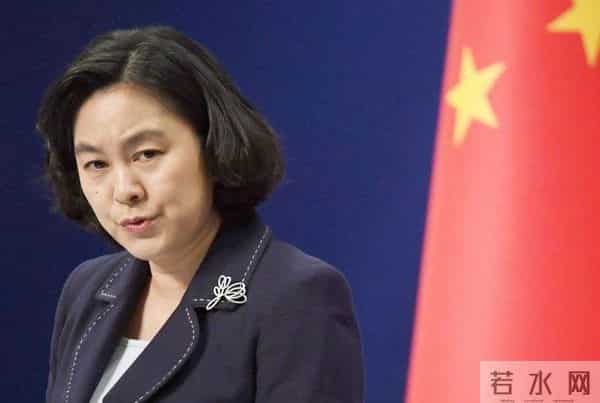 孟晚舟案结案-孟晚舟案件结案,环球时报发起联合声明,中国外交部也做出回应