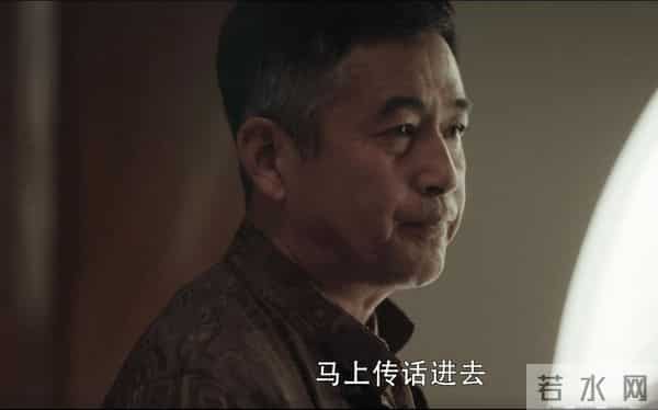 扫黑风暴何勇是好的嘛