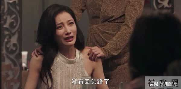 扫黑风暴演员表 名单