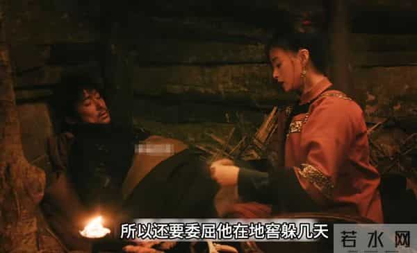 步步惊心十阿哥扮演者