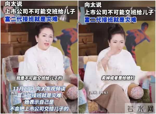 郭碧婷向佐婚纱照
