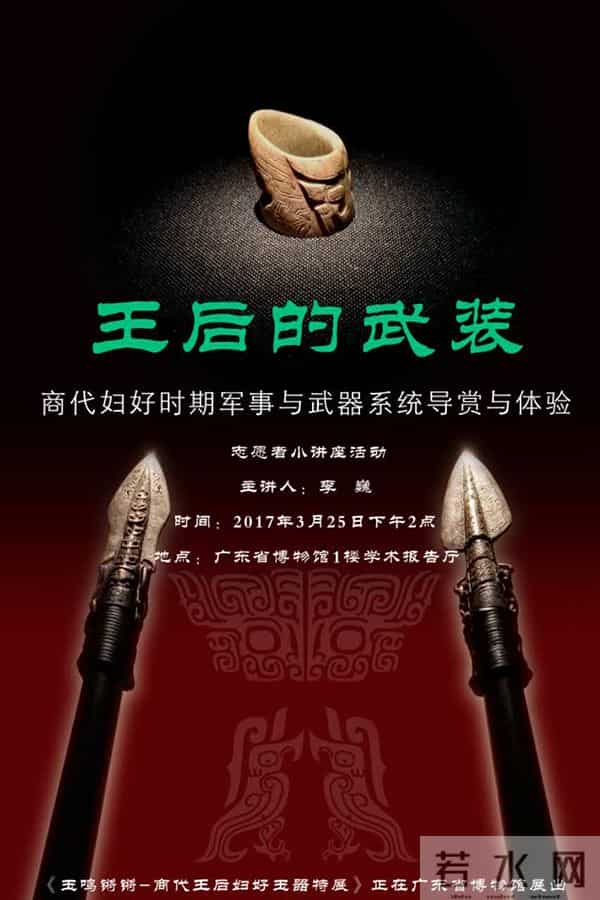 姬霄-一周文化讲座｜城市针灸：如何进行小尺度的城市空间干预