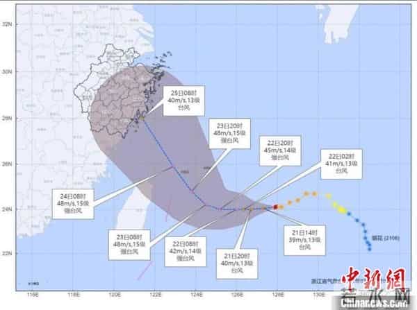 台风烟花朝浙江沿海靠近