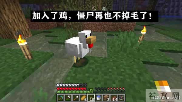 黑史蒂夫-僵尸在我的世界中会掉落什么？腐肉=人肉！一段细思极恐的论证