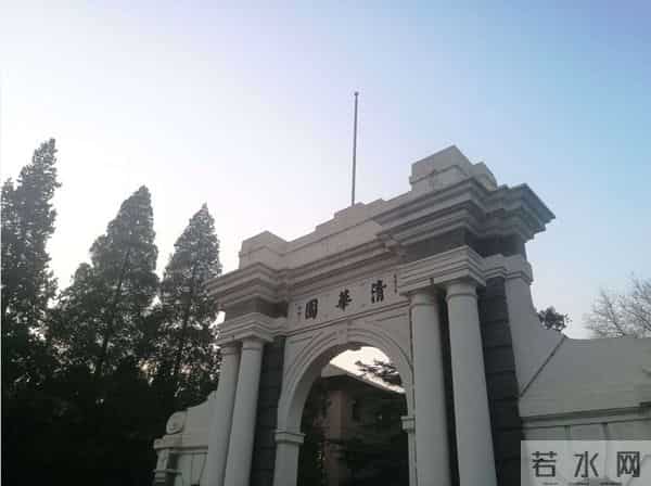 清华学霸神仙打架