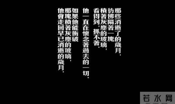 铃木清顺-25年了,它依然是华语第一爱情片