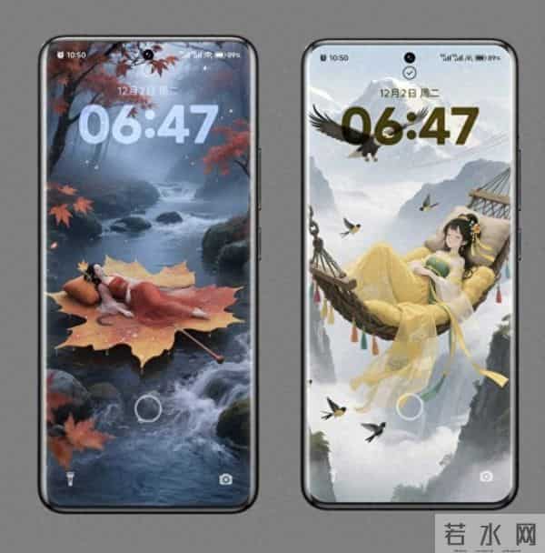 自在人间-梦中天地,自在人间