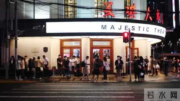 舞林争霸朱洁静