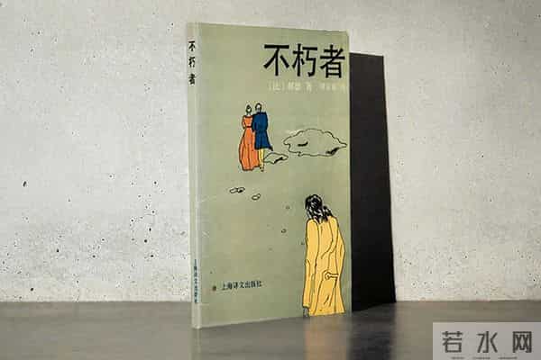 周克希-周克希：底气