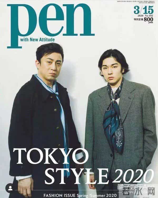 日本歌舞伎世家小少爷