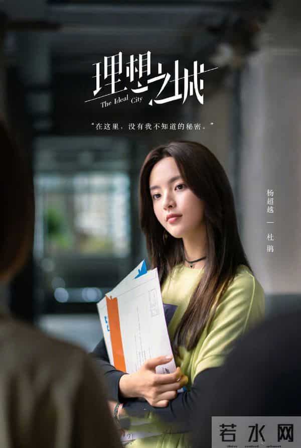 孙俪最新电视剧2021