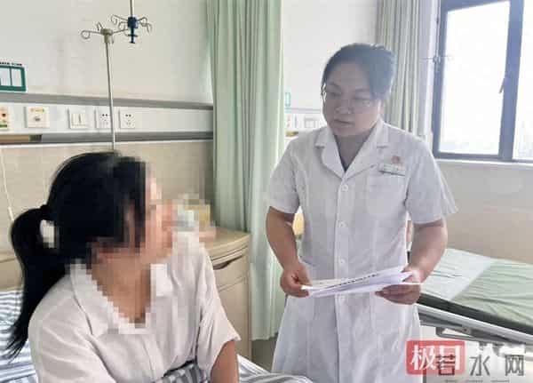 妇产科的女医生