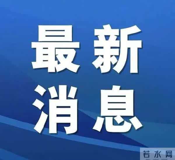 餐厅为杜绝浪费采用末位淘汰制