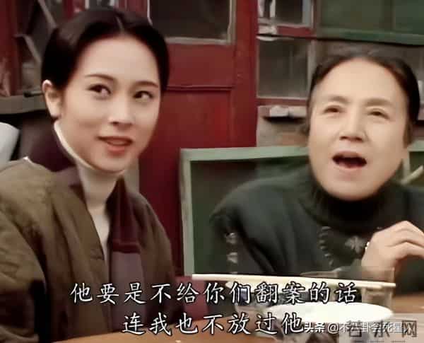 于月仙年轻时的照片