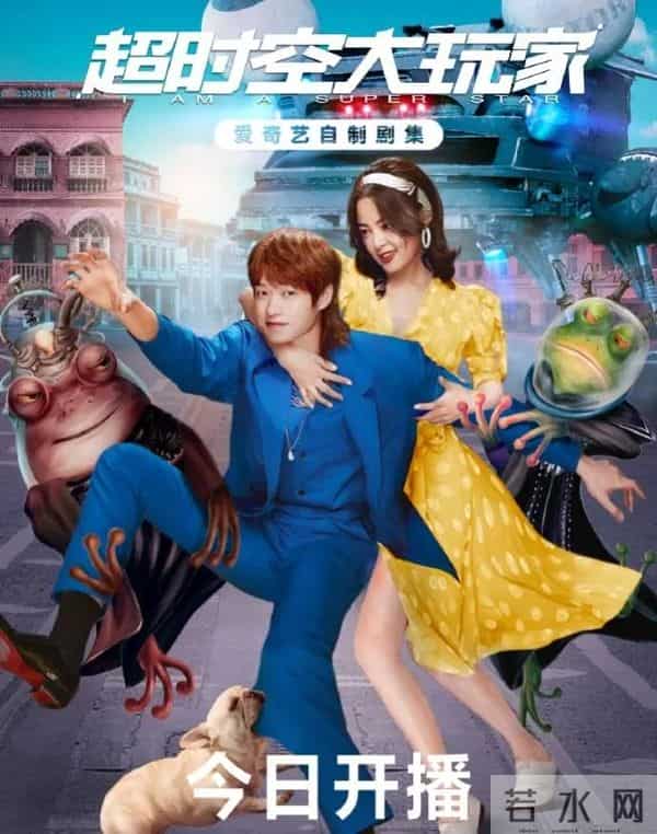 杠杆 电视剧-《杠杆》3号开播，4个平台同步，5位实力派演员出演，要火