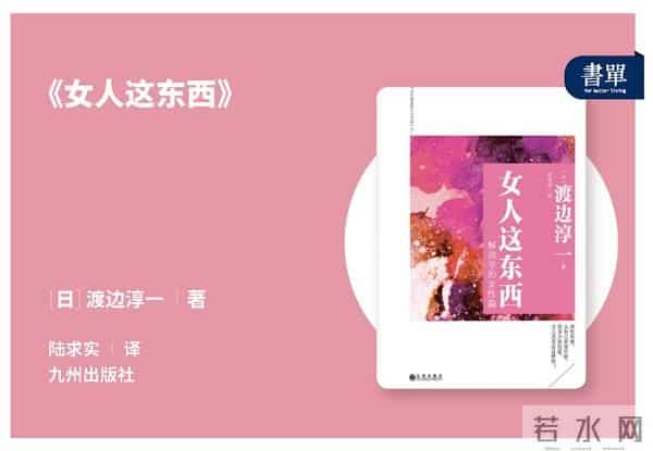 如懿传大结局-《如懿传》大结局:她用一生血泪,悟出了这四个字