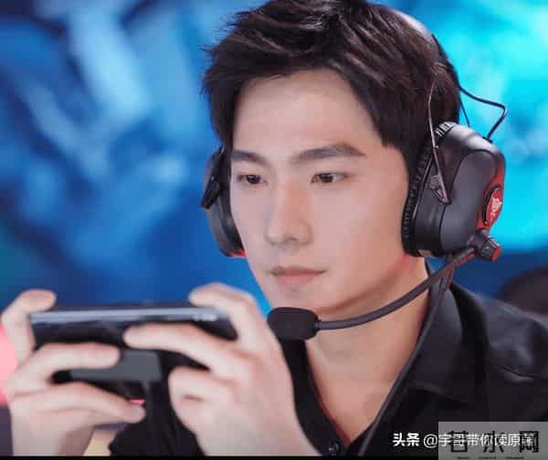 迪丽热巴演的乔晶晶