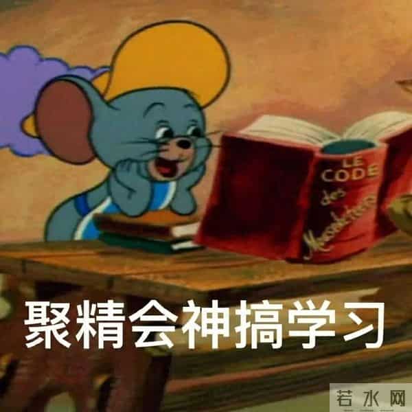 还记得你曾经在校园的趣事吗?