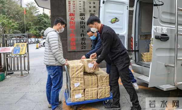 区科协做客 FM104.3《民生访谈》推介特色科普活动