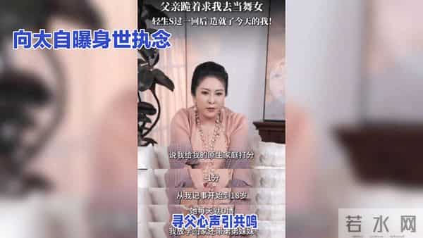 从18岁到40岁,我的人生故事与成长