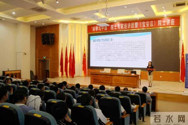 区科协做客 FM104.3《民生访谈》推介特色科普活动