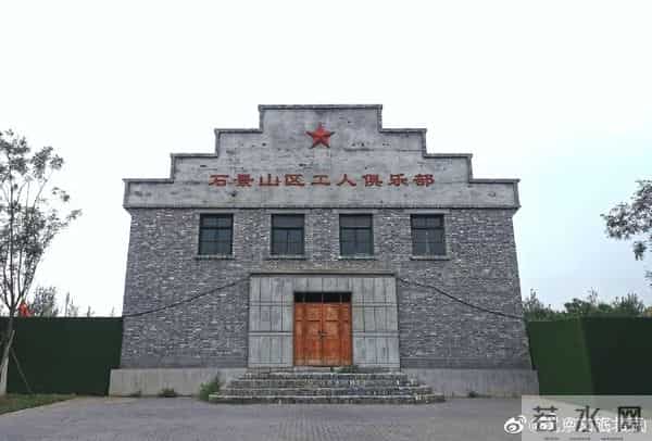 一片森林 一段记忆 和一种生活