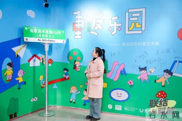 破解困境,上海这一论坛探索青少年心理健康“协同处方”