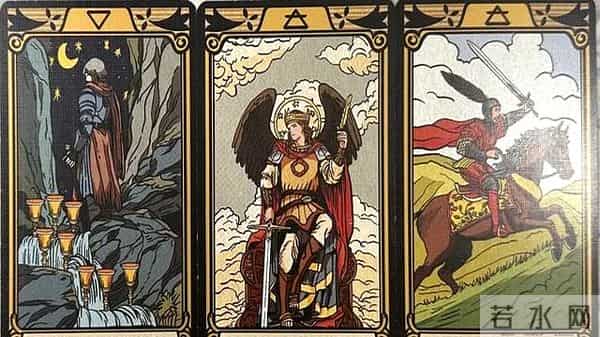 水瓶座十二月运,工作有贵人,考试运不错。