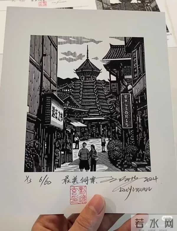 “抄袭我的作品还拿了一等奖!”当事人回应