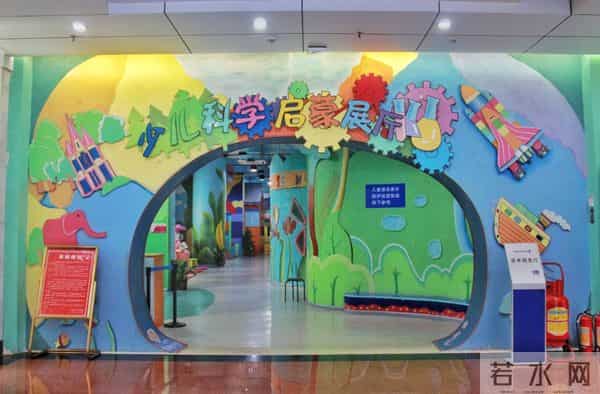 区科协做客 FM104.3《民生访谈》推介特色科普活动